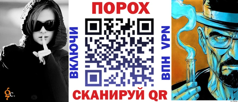 АМФЕТАМИН 98%  KRAKEN рабочий сайт  Ярцево  купить  сайты 