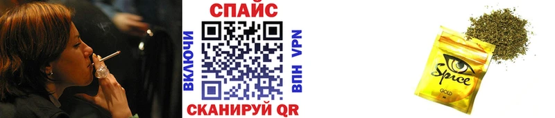 Бутират бутандиол  Ярцево 