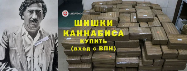 мескалин Дмитровск