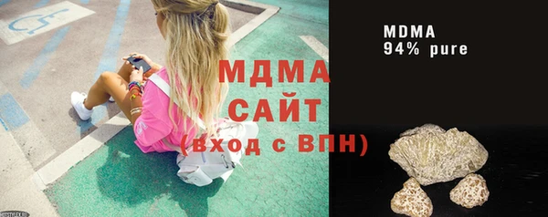 дмт Дмитриев