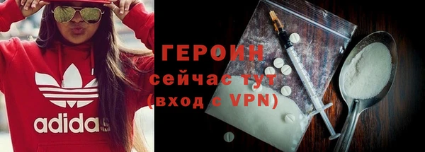 дмт Дмитриев