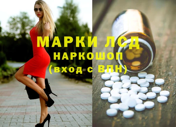 дмт Дмитриев