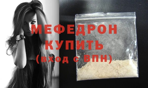 дмт Дмитриев