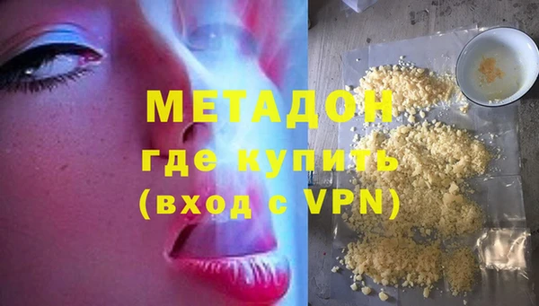дмт Дмитриев