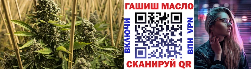 дарнет шоп  Ярцево  Дистиллят ТГК вейп с тгк 